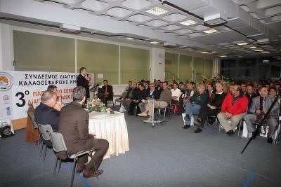 Στιγμιότυπο από το σεμινάριο