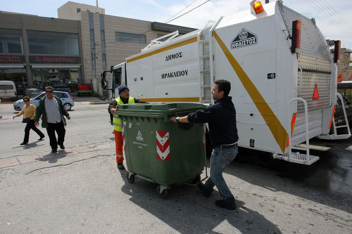 Από την παρουσίαση του πλυντηρίου