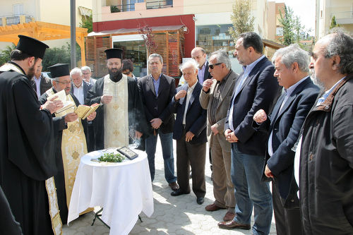 Από τα εγκαίνια τού πάρκου