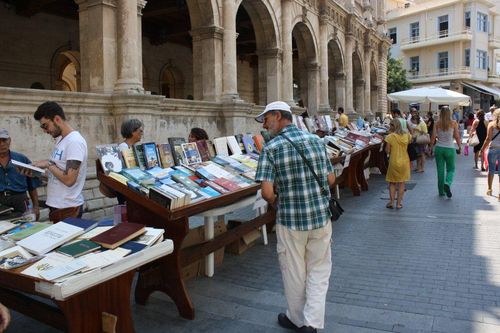 Από την έκθεση