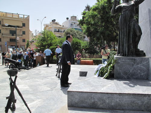 ΚΑΤΑΘΕΣΗ ΣΤΕΦΑΝΟΥ