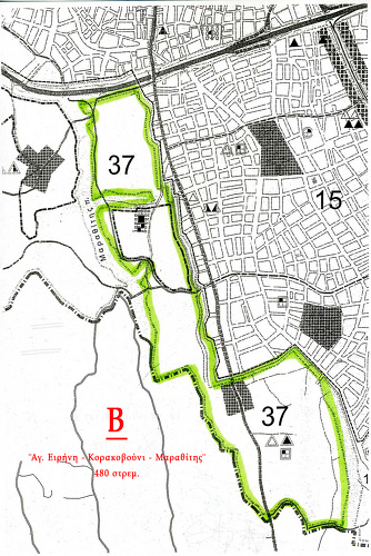Β) Πολεοδομική Μελέτη Επέκτασης της περιοχής «Αγία Ειρήνη–Κορακοβούνι – Μαραθίτης»