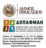 ΔΟΠΑΦΜΑΗ