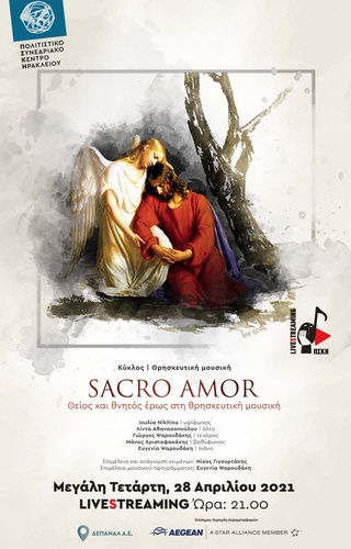 Sacro - Amor