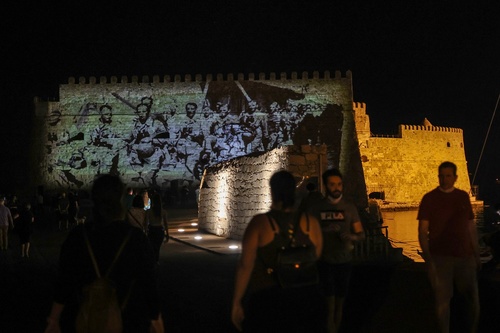 Οι προβολές έχουν προγραμματιστεί, την Παρασκευή  21/5, το Σάββατο 22/5, την Κυριακή 23/5 και την Δευτέρα 24/5. 