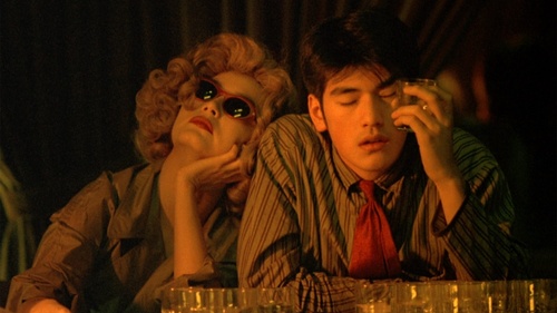 Chungking Express | Chung Hing sam lam