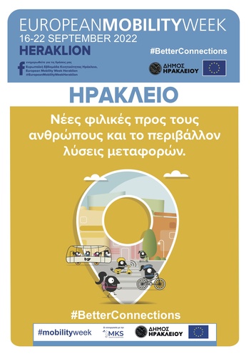 European Mobility Week